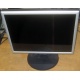 Монитор 17" ЖК Nec MultiSync Opticlear LCD1770GX (Ивановское)