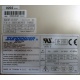 Корзина HP 968767-101 RAM-1331P Б/У для БП 231668-001 (Ивановское)