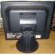 Монитор Nec MultiSync LCD1770NX вид сзади (Ивановское)