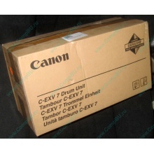 Фотобарабан Canon C-EXV 7 Drum Unit (Ивановское)