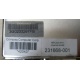Блок питания HP 231668-001 Sunpower RAS-2662P (Ивановское)