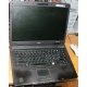 Ноутбук Acer TravelMate 5320-101G12Mi (Intel Celeron 540 1.86Ghz /512Mb DDR2 /80Gb /15.4" TFT 1280x800) - Ивановское