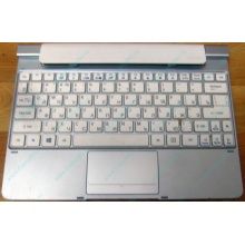 Клавиатура Acer KD1 для планшета Acer Iconia W510/W511 (Ивановское)