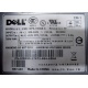 Блок питания Dell NPS-700AB A 700W (Ивановское)