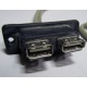 USB-разъемы HP 451784-001 (459184-001) от морды HP 5U tower (Ивановское)