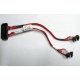 SATA-кабель для корзины HDD HP 451782-001 459190-001 для HP ML310 G5 (Ивановское)