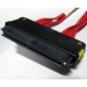 SATA-кабель для корзины HDD HP 459190-001 (Ивановское)