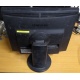 Монитор 19" Samsung SyncMaster E1920 экран с царапинами (Ивановское)