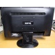 Монитор 19.5" Benq GL2023 1600x900 с небольшим дефектом (Ивановское)