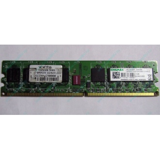 Серверная память 1Gb DDR2 ECC Fully Buffered Kingmax KLDD48F-A8KB5 pc-6400 800MHz (Ивановское).