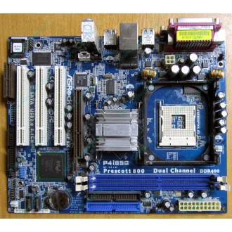 Материнская плата ASRock P4i65G socket 478 (без задней планки-заглушки)  (Ивановское)