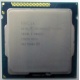 Процессор Intel Celeron G1620 (2x2.7GHz /L3 2048kb) SR10L s.1155 (Ивановское)
