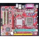 Материнская плата MSI MS-7142 K8MM-V socket 754 (Ивановское)