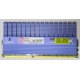 Kingston KHX2000C9AD3T1FK3/6GX kit of 3 1.65V с радиатором (Ивановское)