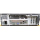 Лежачий четырехядерный системный блок Intel Core 2 Quad Q8400 (4x2.66GHz) /2Gb DDR3 /250Gb /ATX 300W Slim Desktop вид сзади (Ивановское)