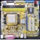 Материнская плата Asus M2A-VM s.AM2 Б/У (Ивановское)