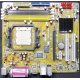 Материнская плата Asus M2N-MX s.AM2 Б/У (Ивановское)
