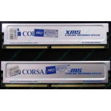 Память 2 шт по 512Mb DDR Corsair XMS3200 CMX512-3200C2PT XMS3202 V5.2 400MHz CL 2.0 0615197-0 Platinum Series (Ивановское)