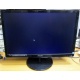 Монитор Б/У 22" Philips 220V4LAB (1680x1050) multimedia (Ивановское)