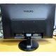 Монитор БУ 22" Philips 220V4LAB/01 вид сзади (Ивановское)