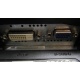 Монитор БУ 22" Philips 220V4LAB/01 DVI и VGA входы (Ивановское)