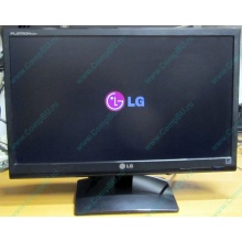 Монитор Б/У 21.5" LG Flatron E2241 (E2241S) FullHD (1920 x 1080) - Ивановское