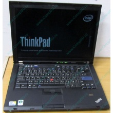 Ноутбук Lenovo Thinkpad T400 6473-N2G (Intel Core 2 Duo P8400 (2x2.26Ghz) /2Gb DDR3 /250Gb /матовый экран 14.1" TFT 1440x900)  (Ивановское)
