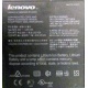 Lenovo Thinkpad T400 label P/N 44C0614 (Ивановское)