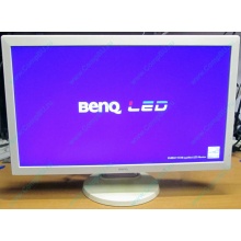 Б/У монитор 24" Benq RL2450HT (GL2450-B) 1920x1080 белый (Ивановское)