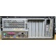 Компактный компьютер Intel Core 2 Quad Q9300 (4x2.5GHz) /4Gb /250Gb /ATX 300W лежачий корпус (Ивановское)