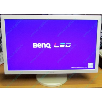 Монитор 24" Benq RL2450HT (GL2450-B) 1920x1080 белый (Ивановское)