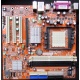 Материнская плата WinFast 6100K8MA-RS socket 939 (Ивановское)