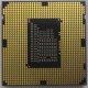 Процессор БУ Intel Pentium G645 (2x2.9GHz) SR0RS s.1155 (Ивановское)