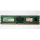 НЕРАБОЧАЯ память 4Gb DDR3 SP (Silicon Power) SP004BLTU133V02 1333MHz pc3-10600 (Ивановское)