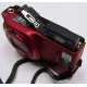 Аккумуляторная батарея Nikon EN-EL12 3.7V 1050mAh 3.9W для фотоаппарата Nikon Coolpix S9100 (Ивановское)