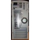 Компактный маленький компьютер Intel Core i3 2120 /4Gb DDR3 /320Gb /ATX 240W microtower вид сзади (Ивановское)