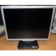 TFT монитор 19" Acer AL1916 (1280x1024) - Ивановское