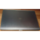 HP EliteBook 8470P B6Q22EA (Intel Core i7-3520M /8Gb /500Gb /Radeon 7570 /15.6" TFT 1600x900 /Window7 PROFESSIONAL) - Ивановское