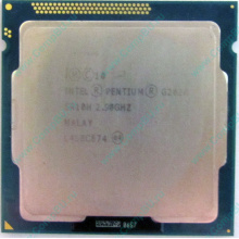 Процессор Intel Pentium G2020 (2x2.9GHz /L3 3072kb) SR10H s.1155 (Ивановское)