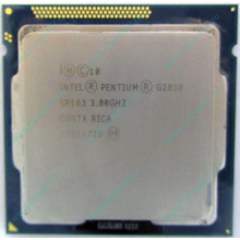 Процессор Intel Pentium G2030 (2x3.0GHz /L3 3072kb) SR163 s.1155 (Ивановское)