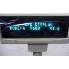 VFD customer display 20x2 (COM) - Ивановское