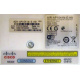 Cisco Aironet AIR-AP1041N-E-K9 (Ивановское)