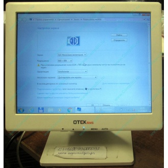 POS-монитор 8.4" TFT OTEK OT84NA (Ивановское)