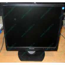 Монитор 17" TFT Philips Brilliance 17S (Ивановское)