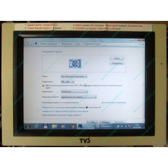 POS-монитор 8.4" TFT TVS LP-09R01 (без подставки) - Ивановское