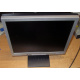 БУ монитор 17" Nec AccuSync LCD72VM (Ивановское)