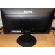 Монитор 19.5" Benq DL2020 вид сзади (Ивановское)