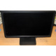 Монитор 19.5" ЖК Dell E2014H (Ивановское)