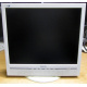 БУ монитор 17" Philips 170B с колонками и USB-хабом в Ивановском, белый (Ивановское)
