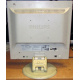 Монитор 17" Philips 170B вид сзади (Ивановское)